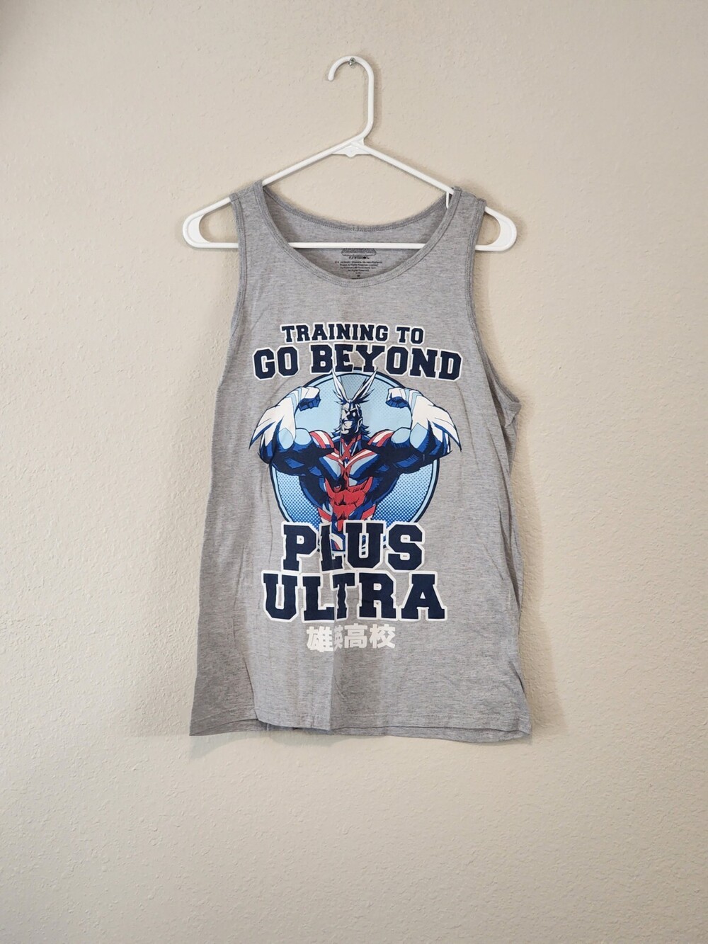 My Hero Academia T-shirt, Plus Ultra, Size - M